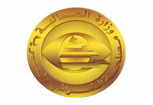 كيفية استخراج البطاقة الضريبية والأوراق المطلوبة كيفية استخراج البطاقة الضريبية والأوراق المطلوبة