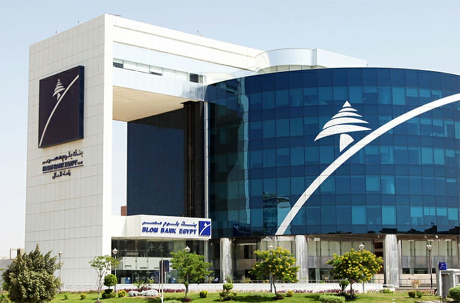 عناوين فروع بنك بلوم في مصر BLOM Bank وأرقام الهاتف مواعيد وعناوين فروع بنك بلوم في مصر BLOM Bank وأرقام الهاتف