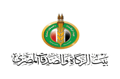 طريقة الاستعلام عن منحة بيت الزكاة والصدقات المصري 2026 الاستعلام عن منحة بيت الزكاة والصدقات المصري