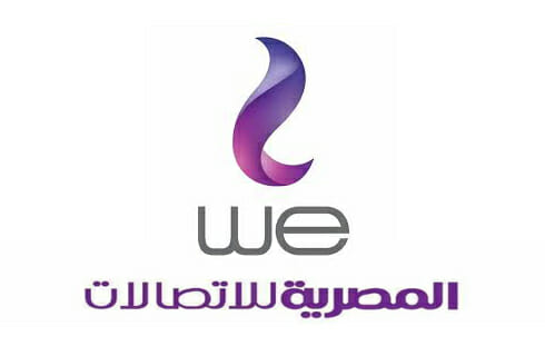 جميع أكواد we الجديدة 2026 المصرية للإتصالات جميع أكواد we الجديدة المصرية للإتصالات