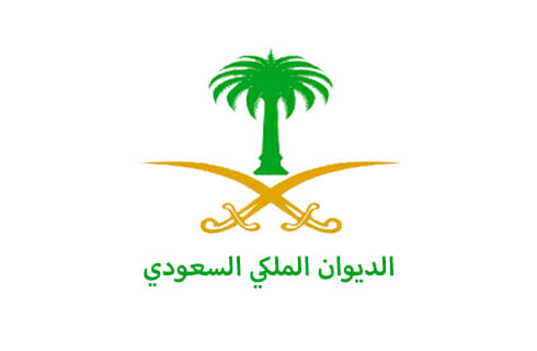 استعلام عن معاملة الديوان الملكي برقم الهوية 1448 استعلام عن معاملة الديوان الملكي برقم الهوية
