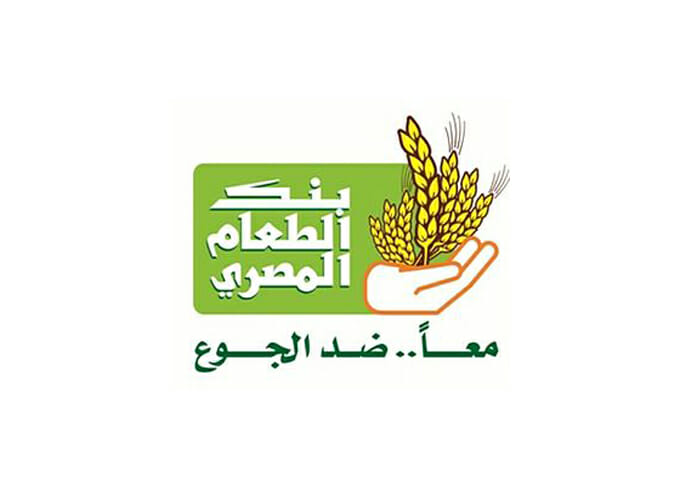رابط التسجيل في بنك الطعام المصري 2026 التسجيل في بنك الطعام المصري
