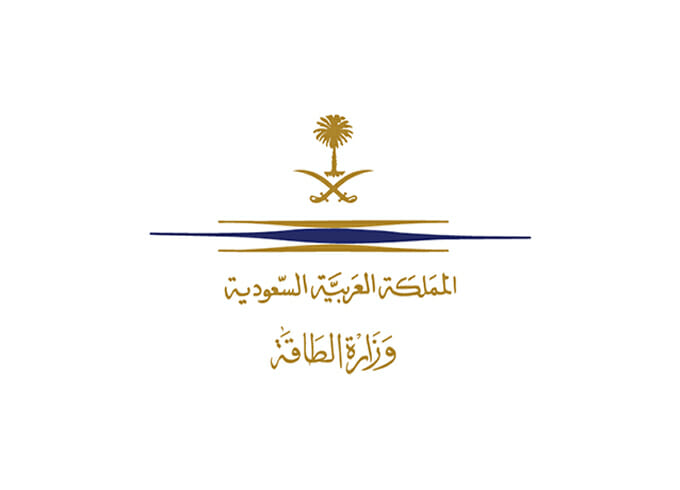 التقديم على وظائف وزارة الطاقة السعودية 1448 بجميع التخصصات كيفية التقديم على وظائف وزارة الطاقة السعودية