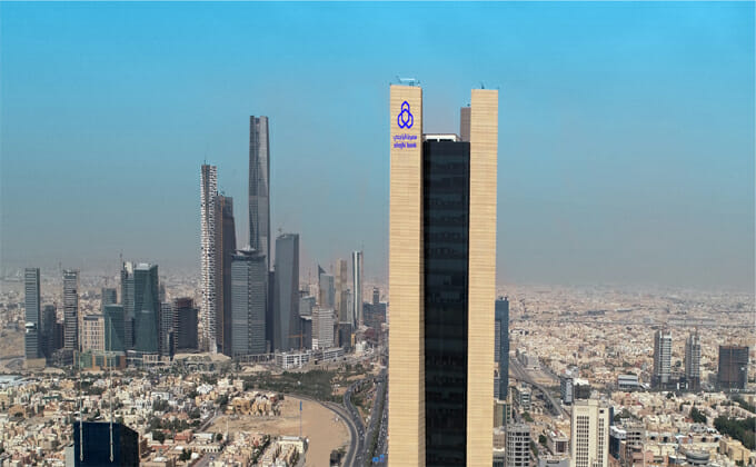 التقديم في وظائف بنك الراجحي للرجال والنساء جميع التخصصات