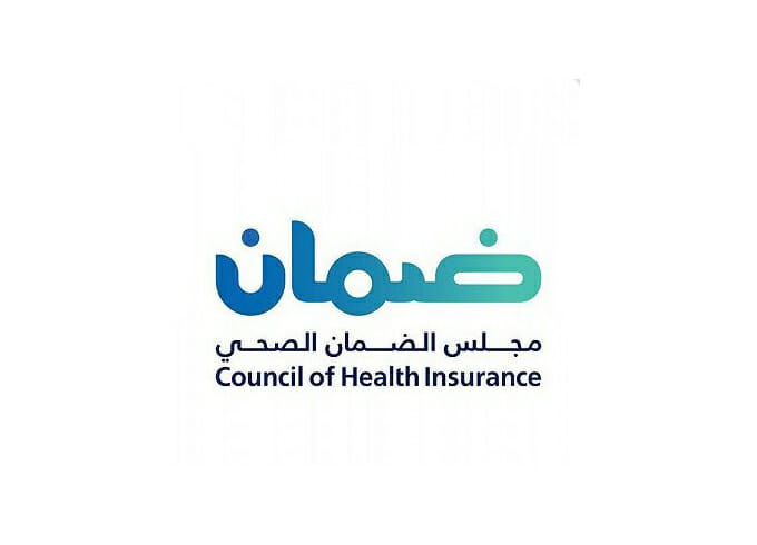 الاستعلام عن التأمين الطبي برقم الحدود والإقامة
