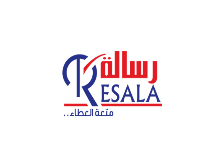 شروط الحصول على قرض حسن جمعية رسالة 2026 شروط الحصول على قرض حسن جمعية رسالة