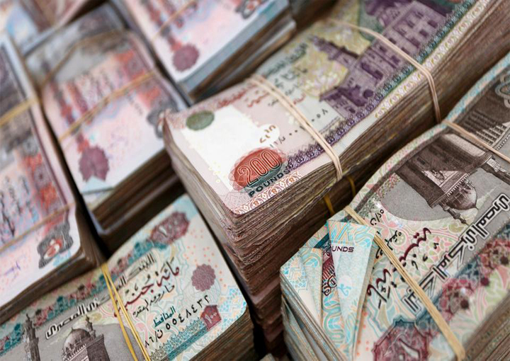 طريقة الاستعلام عن قيمة المعاش بالاسم