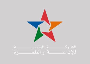 تردد القنوات المغربية الجديدة