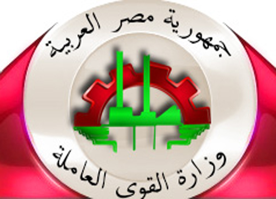 تسجيل منحة 1000 جنيه للعمالة الغير منتظمة