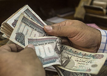 الاستعلام عن قرض حسن من وزارة الأوقاف