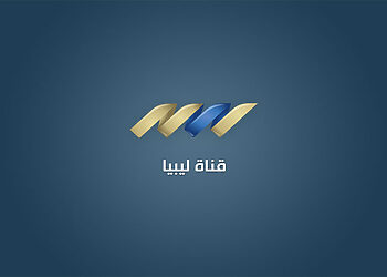 تردد القنوات الليبية الجديدة على النايل سات وعرب سات