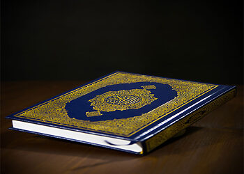 تردد قناة النور للقرآن الكريم Al Nour Quran الجديد
