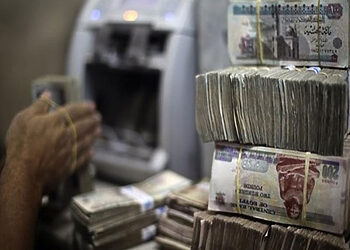 قرض بالبطاقة الشخصية فقط من الجمعية الإسلامية الخيرية