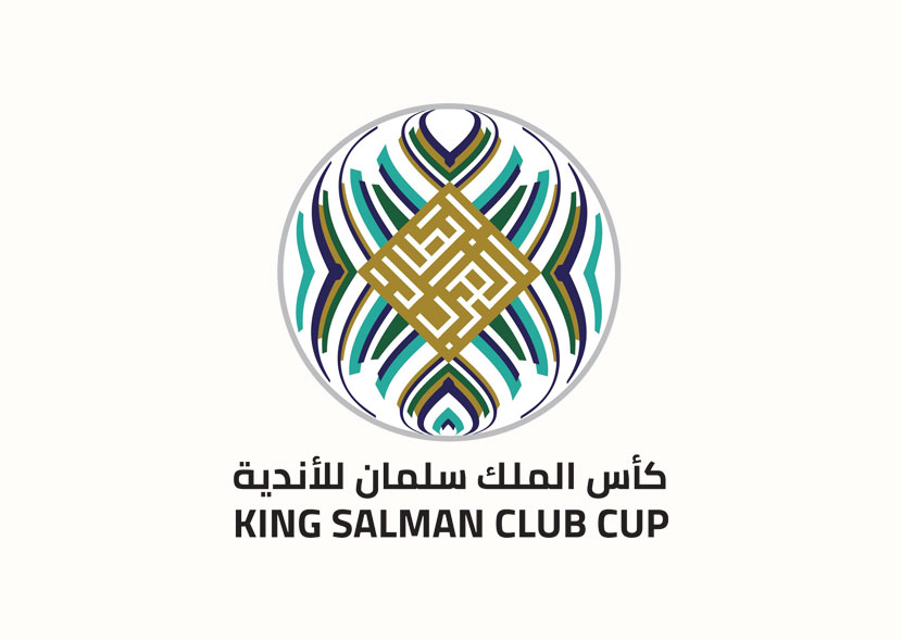 تردد القنوات الناقلة للبطولة العربية 2026.. بجميع الأقمار الصناعية تردد القنوات الناقلة للبطولة العربية بجميع الأقمار الصناعية