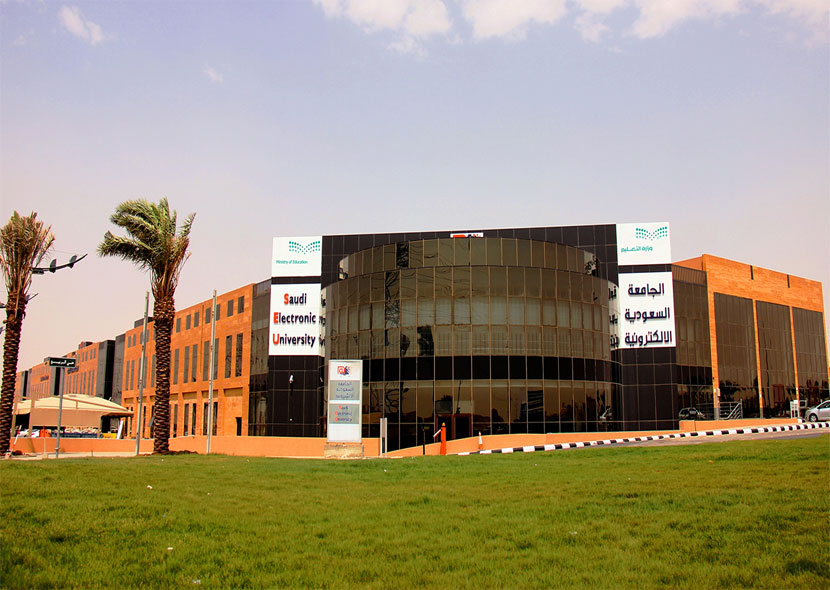 موعد التسجيل في الجامعة السعودية الإلكترونية 1448/2026 موعد التسجيل في الجامعة السعودية الإلكترونية