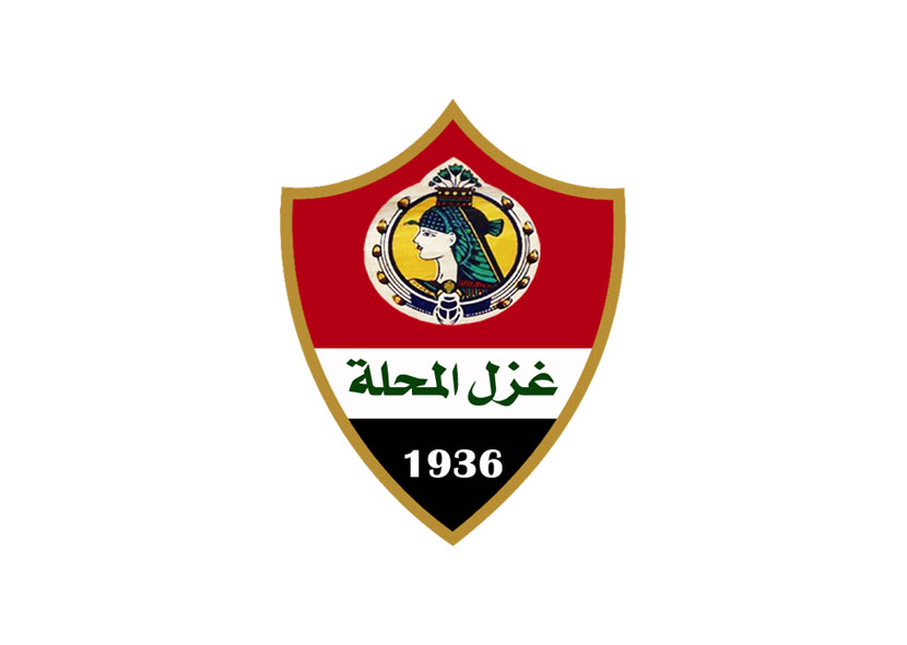 مواعيد اختبارات نادي غزل المحلة 2026 للناشئين مواعيد اختبارات نادي غزل المحلة للناشئين