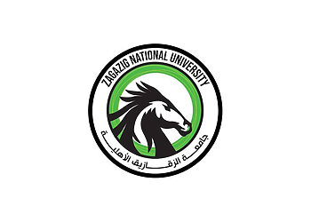 مصاريف جامعة الزقازيق الأهلية