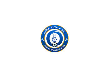 موعد اختبارات نادي أسوان للناشئين