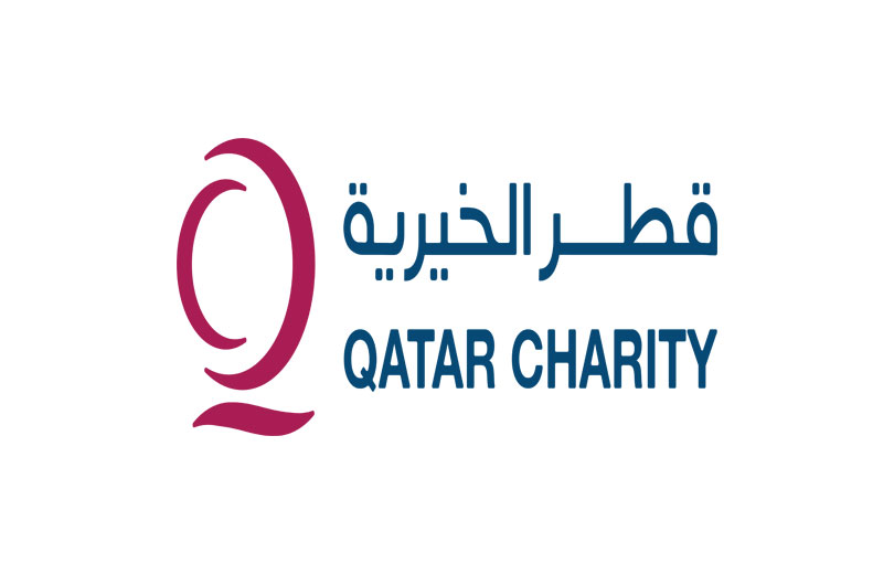 تقديم طلب مساعدة قطر الخيرية تقديم طلب مساعدة قطر الخيرية