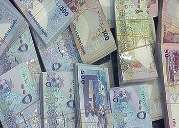 القرض الحسن في قطر