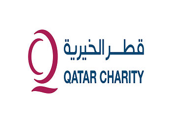 تقديم طلب مساعدة قطر الخيرية