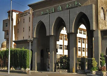 تنسيق الأزهر وكيفية تسجيل الرغبات