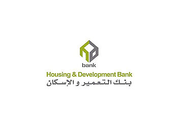 رقم خدمة عملاء بنك الاسكان والتعمير الخط الساخن