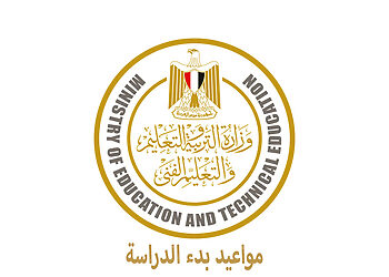 موعد بدء الدراسة في مصر للمدارس والجامعات