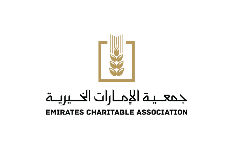 جمعية الإمارات الخيرية طلب مساعدة مالية جمعية الإمارات الخيرية طلب مساعدة مالية