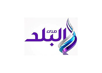 تردد قناة صدى البلد Sada El Balad الجديد على النايل سات