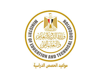مواعيد الحصص الدراسية جميع الفترات