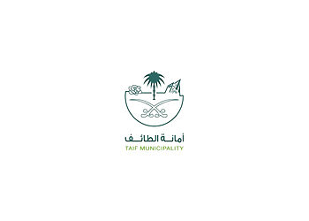 وظائف امانة الطائف للجنسين برواتب مجزية