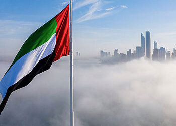 أفضل المشاريع الناجحة في الإمارات