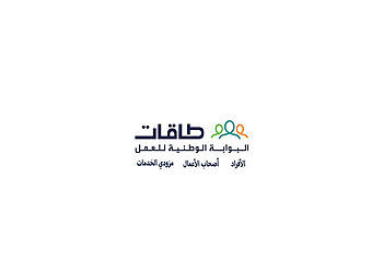 كيف اعرف اني مسجل في طاقات