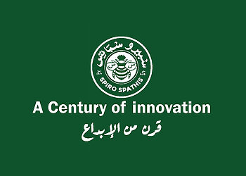وظائف شركة سبيرو سباتس لجميع المؤهلات