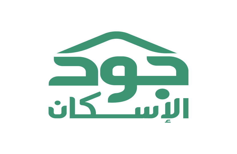 التسجيل في منصة جود الإسكان للمطلقات 1448 والشروط المطلوبة التسجيل في منصة جود الإسكان للمطلقات والشروط المطلوبة