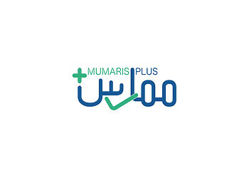 طريقة التسجيل في ممارس بلس الشروط والأوراق المطلوبة