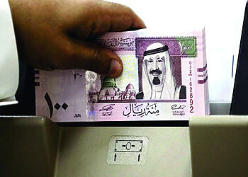 فكرة مشروع يدخل 1000 ريال يوميًا