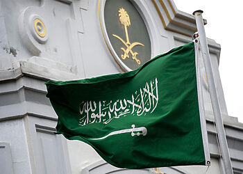 كم تبلغ ثروة السعودية وما هي ثروة عائلة ال سعود