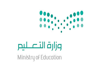 متى يبدأ الاضطراري الجديد وموعد انتهائه