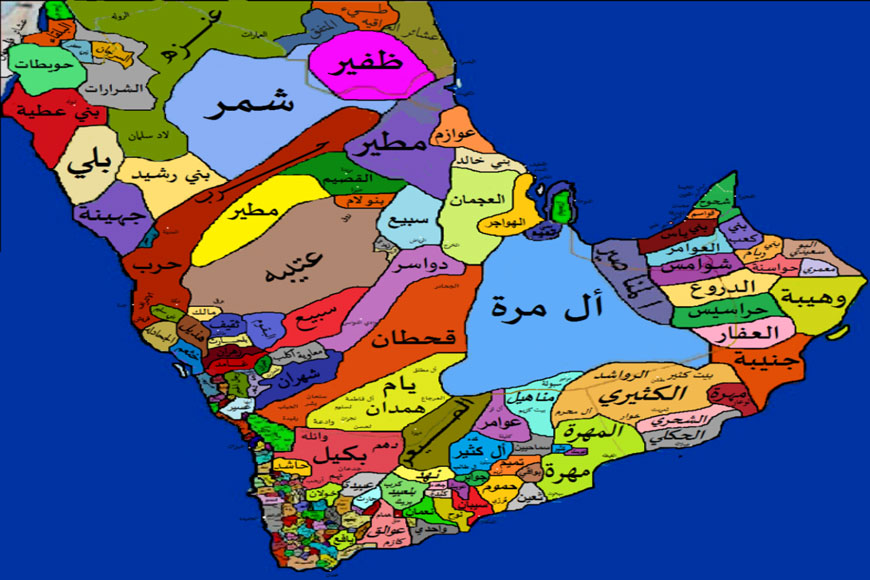 تعداد القبائل في السعودية 2026 وما هي أكبر قبيلة تعداد القبائل في السعودية وما هي أكبر قبيلة