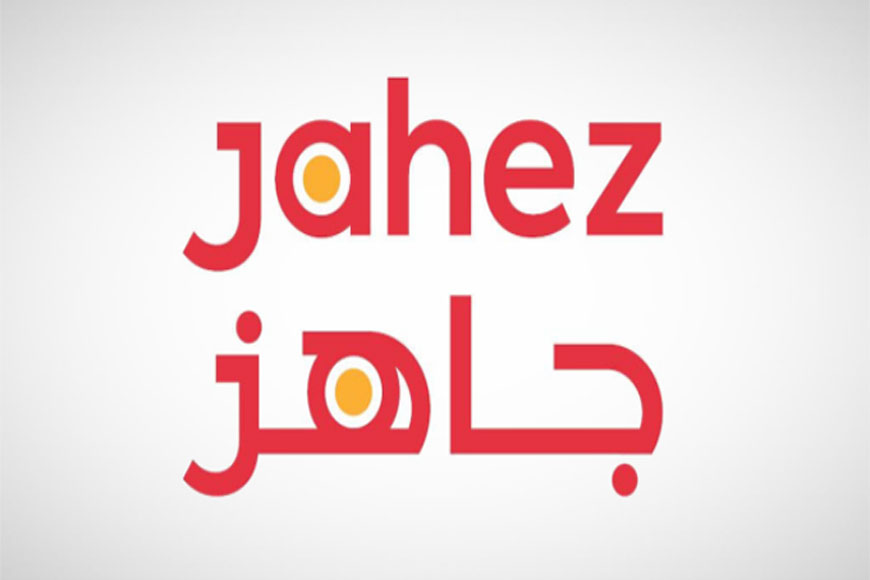 رابط التسجيل في جاهز كمندوب Jahez أو مطعم للسائقين التسجيل في جاهز كمندوب Jahez أو مطعم للسائقين