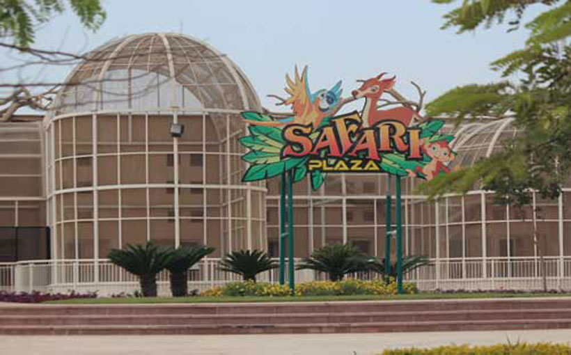 أسعار تذاكر حديقة الأسرة Family Park 2026 ومواعيد العمل سعر تذكرة دخول حديقة الأسرة