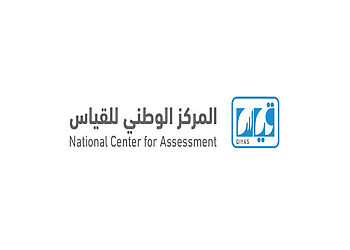 الاستعلام عن نتائج اختبار القدرات العامة عبر قياس
