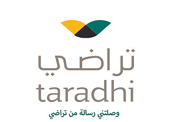 وصلتني رسالة من منصة تراضي