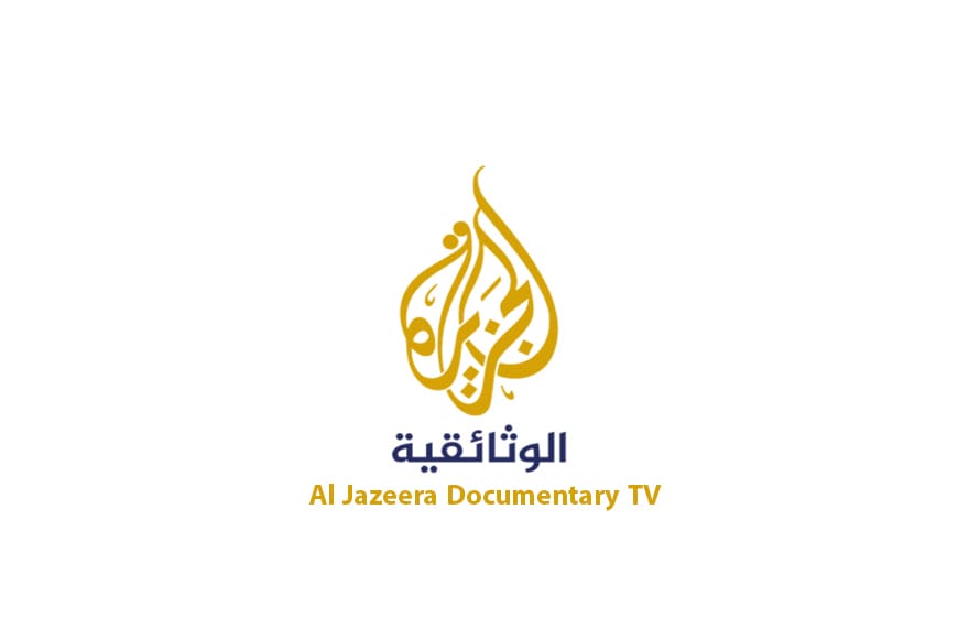 تردد قناة الجزيرة الوثائقية Al Jzeera الجديد 2026 على النايل سات وعرب سات تردد قناة الجزيرة الوثائقية Al Jzeera الجديد على النايل سات وعرب سات