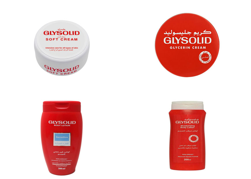 كريم جليسوليد Glysolid لتفتيح اليدين والبشرة كريم جليسوليد Glysolid لتفتيح اليدين والبشرة