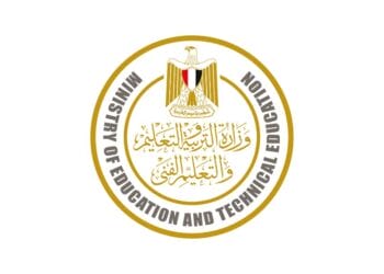 نتيجة الصف الأول الثانوي الصناعي برقم الجلوس